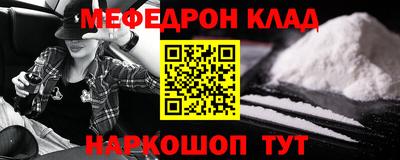 амфетамин Коммунар