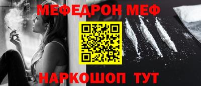 амфетамин Коммунар