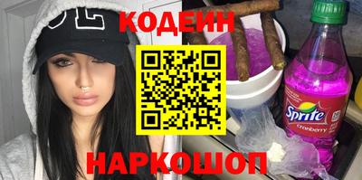 герыч Комсомольск-на-Амуре