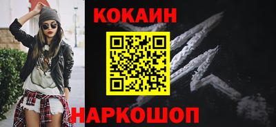 скорость Конаково