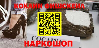 скорость Конаково