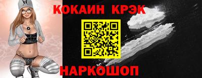 амфетамин Коммунар