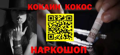 амфетамин Коммунар
