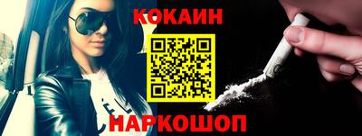 герыч Комсомольск-на-Амуре