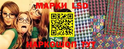 амфетамин Коммунар