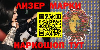 амфетамин Коммунар
