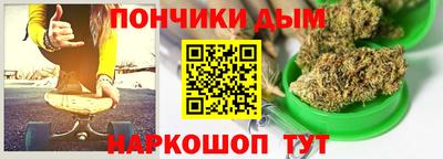 скорость Конаково