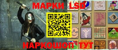 скорость Конаково