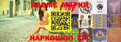 скорость Конаково
