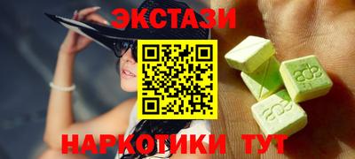 скорость Конаково