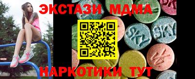 скорость Конаково