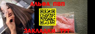 скорость Конаково