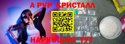 скорость Конаково