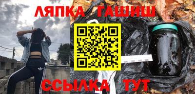 скорость Конаково