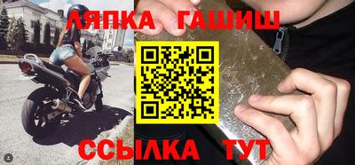 скорость Конаково