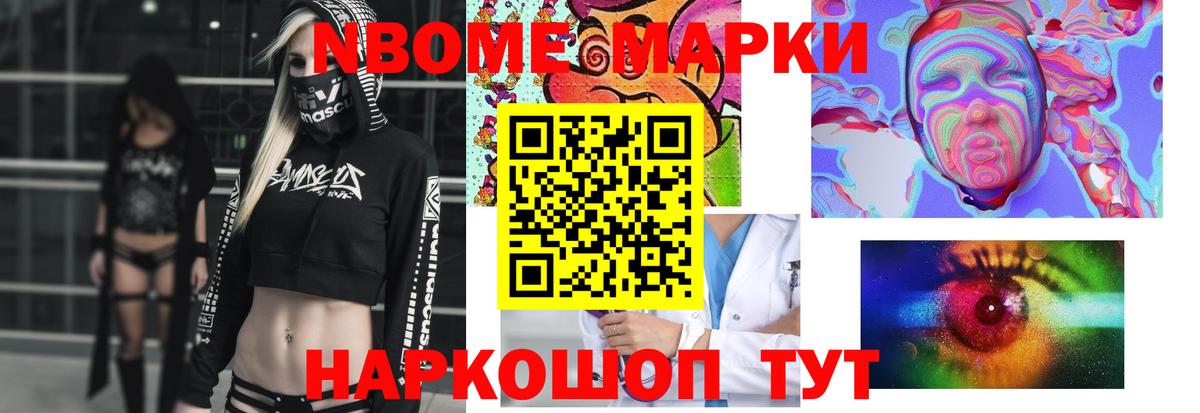 LSD-25 экстази ecstasy  LSD-25 экстази  LSD-25 экстази кислота  Кизилюрт  Вход с VPN 