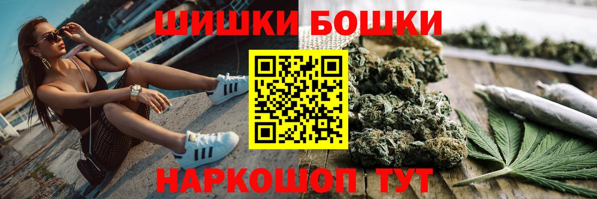 Кизилюрт  Марихуана тримм  Вход с VPN  МАРИХУАНА семена 