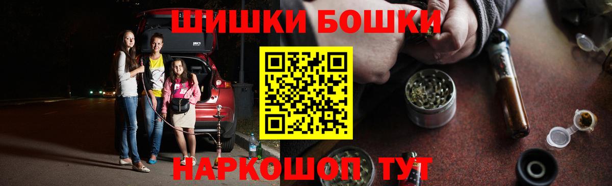 Канабис SATIVA & INDICA Кизилюрт